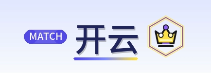 开云 Logo